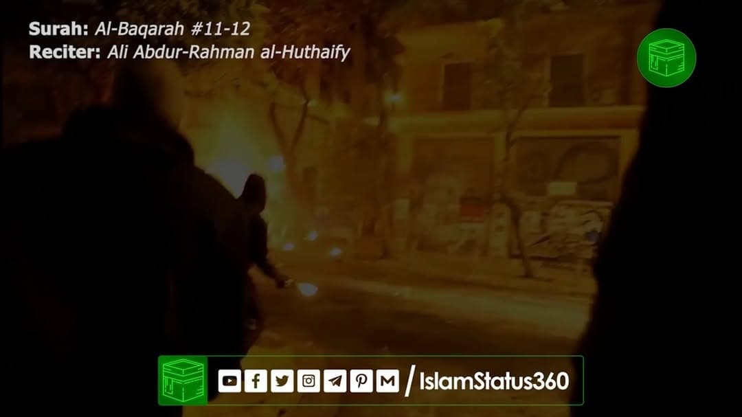 Surah Al Baqarah 02 - Ayah #11-12 - Ali Abdur-Rahman al-Huthaify
