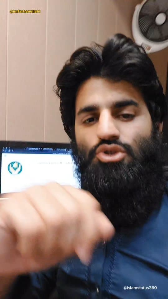 Morning Evening Azkar App - Install Now