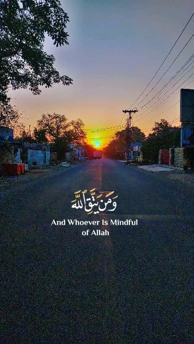 Aur Allah hi hai jo baghair hissab k tumhen rizaq ata krta hai..