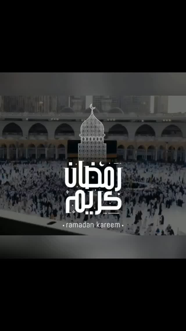 Do You Have a Secret with Allah?