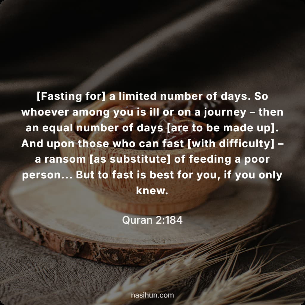 Daily Ramadan Quran Motivational Quote - Surah Baqarah 2-184 [English]