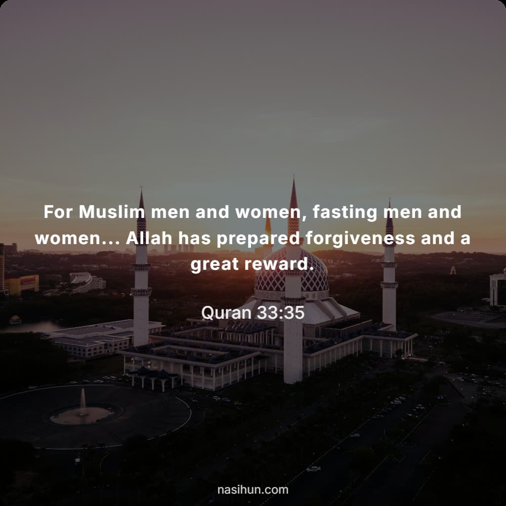 Daily Ramadan Quran Motivational Quote - Surah Al-Ahzab 33-35 [English]